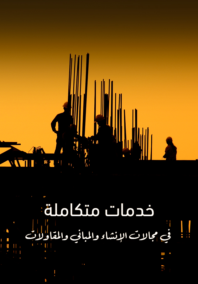 mobile_slide03.jpg