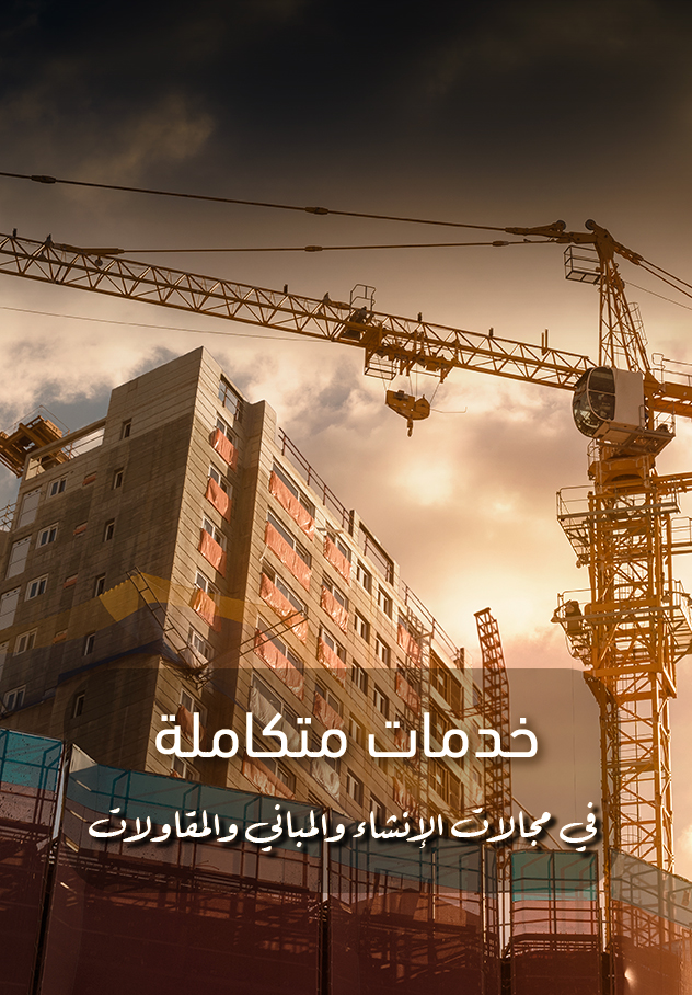 mobile_slide05.jpg
